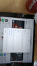 Apple蘋(píng)果ipad9/10/Pro2022/21/20款 /air5/mini7/6二手平板電腦 iPad 9代 曬單實(shí)拍圖