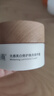 谷雨美白奶罐面霜Pro50g 美白淡斑修護補水保濕化妝品生日禮物 曬單實(shí)拍圖