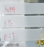 縱橫金業(yè)足金999   黃金轉(zhuǎn)運珠 金珠子  1克 單顆 頂珠 散珠 手串diy 1克  轉(zhuǎn)運珠 曬單實拍圖