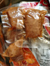 大話三國筍絲豆干250g四川特產(chǎn)豆腐干手撕素肉豆脯夾筍辦公室解饞休閑零食 曬單實拍圖