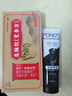 旁氏（POND'S）竹炭控油凈透潔面乳120g洗面奶男女去角質(zhì) 曬單實(shí)拍圖