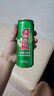 天地壹號 蘋果醋飲料330ml×12+3罐 0脂肪酸爽解膩 冰鎮(zhèn)更佳 新舊包裝隨機(jī) 曬單實拍圖