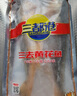 三都港 冷凍三去大黃魚(yú)凈重2斤/2條裝 寧德黃花魚(yú) 生鮮魚(yú)類(lèi) 燒烤 曬單實(shí)拍圖