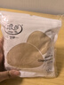 浪莎光腿神器打底褲女春秋天鵝絨連褲襪絲襪薄款可外穿 膚色2條120D 曬單實(shí)拍圖