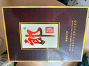 郎酒 子母郎禮盒 白酒 醬酒 53度 700ml*1 禮盒裝 中秋送禮 曬單實(shí)拍圖