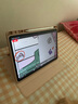 HUAWEI MatePad SE 11英寸2024款華為平板電腦高刷護(hù)眼大屏 影音娛樂學(xué)生學(xué)習(xí)平板8+256GB WiFi 星云灰 曬單實(shí)拍圖