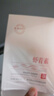 美姿底蝦青素面膜雙抗皺緊致補水保濕熬夜提亮減黃補水抗女衰老10片裝 曬單實拍圖