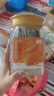 萬(wàn)達(dá)倒蒸黃桃干400g 厚切桃肉果脯蜜餞水果干獨(dú)立包裝兒童成人零食 曬單實(shí)拍圖