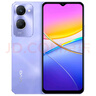 vivo Y36c 8GB+128GB 菱光紫 國家補(bǔ)貼 靈動外觀 5000mAh大電池 90Hz高亮護(hù)眼屏 5G 拍照 手機(jī) 曬單實拍圖