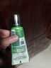 百雀羚洗面奶補水保濕水嫩凈透精華潔面乳95g品質(zhì)國貨七夕情人節(jié)禮物 曬單實拍圖