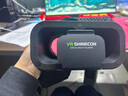 千幻魔鏡VR 巴斯光年 vr眼鏡3d頭盔虛擬現(xiàn)實眼鏡 官方標配現(xiàn)貨 曬單實拍圖