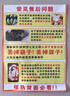 廣西蘋(píng)果蕉多喜啦香蕉青皮生蕉自然熟新鮮蘋(píng)果蕉粉蕉生鮮 凈重3斤 曬單實(shí)拍圖