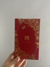 曇蓓漫彩禮卡盒訂婚銀行卡禮金盒紅包聘禮提親結(jié)婚嫁妝禮物包裝囍卡盒子 結(jié)婚銀行卡禮金盒【花愛心囍】 浪漫喜慶 出手有面 美觀有質(zhì)感 曬單實(shí)拍圖