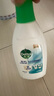 滴露（Dettol）衣物內(nèi)衣消毒除菌液750ml99.9%滅真菌細(xì)菌兒童可用配內(nèi)衣褲洗衣液 曬單實(shí)拍圖