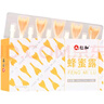 仁和蜂蜜露100ml蜂蜜栓孕婦產(chǎn)婦后兒童老人液體開(kāi)塞蜜露蜜導煎條便攜 曬單實(shí)拍圖