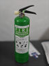 趣行水基滅火器 家用車(chē)用新能源 CCC認證消防器材碳鋼瓶950ml 滅電火 曬單實(shí)拍圖