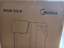 美的（Midea）小魔方pro電熱水瓶電水瓶飲水機 燒水壺電熱水壺316L 風(fēng)冷保溫恒溫一體0塑料可拆國家補貼31FPro 曬單實(shí)拍圖