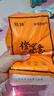 甄臻10提整箱一分錢(qián)專(zhuān)區懸掛紙巾抽紙實(shí)惠裝衛生紙餐巾紙面巾紙掛式 買(mǎi)一送一【 發(fā)2提】 曬單實(shí)拍圖