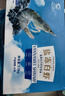 GUO LIAN國聯(lián)鹽凍大蝦 去冰凈重3斤 75-90只 盒裝活凍生鮮中秋海鮮家宴  曬單實(shí)拍圖