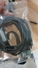 億智充電線(xiàn)三合一正品數據線(xiàn)120W100w快充一拖三適用蘋(píng)果華為小米安卓手機平板usb車(chē)載typec閃充多插頭 1.2米【蘋(píng)果+安卓+Type-C】6A超級快充 iphone三星oppo榮耀vivo小 曬單實(shí)拍圖