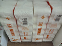 順清柔無芯卷紙國際版5層250g*12卷 加厚長條衛(wèi)生紙（3kg/提） 曬單實拍圖
