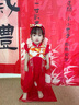 WVD美國品牌服龍寶寶衣服夏季連體衣男百天百歲宴嬰兒抓周禮服儀式感女大紅哈衣+發(fā)帶+短襪 女大紅哈59 CM 曬單實(shí)拍圖