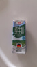 德亞德國進(jìn)口純牛奶高鈣/脫脂 200ml*30盒 脫脂牛奶200ml*30盒 曬單實(shí)拍圖