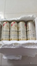 薩羅娜精釀 原漿小麥白啤500ml*12罐全麥啤酒 薩羅娜原漿白啤 500mL 12罐 整箱裝 曬單實拍圖