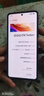 vivo iQOO Z10 Turbo+ 12GB+256GB 云海白 天璣9400+旗艦芯 8000mAh超薄藍海電池 國家補貼 電競手機 曬單實拍圖