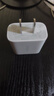 綠聯(lián)18W充電頭USB充電器QC3.0快充插座頭適用小米蘋(píng)果安卓紅米榮耀華為Mate60/50/vivo/iPhone16/15/14 曬單實(shí)拍圖