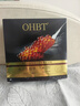 OHBT魚子醬抗皺面膜10片抗皺緊致抗衰老補水祛黃提亮膚色金榜第1名 曬單實拍圖