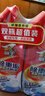 威王潔廁靈除重垢馬桶清潔劑廁所凈去味除菌潔廁液500g*2瓶 曬單實拍圖