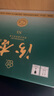 汾杏N5 山西杏花村 53度清香型白酒 純糧食酒475ml*6禮盒裝 內含禮袋 曬單實(shí)拍圖
