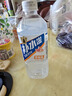 東鵬補水啦電解質飲料555ml*4瓶 快速補充電解質【于適同款】 西柚味 曬單實拍圖