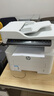 惠普（HP）323sdnw打印機辦公室商用A4 激光打印機自動雙面 無線黑白家用打印機復(fù)印機掃描機一體機 自動輸稿 曬單實拍圖