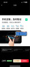 360行車記錄儀M320 標準 1296P高清夜視 前后雙錄 流媒體后視鏡 曬單實拍圖