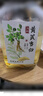 勁牌 黃芪當歸酒 40度 2.3L 單瓶裝 養生酒 雙十一 自飲 送禮 曬單實(shí)拍圖