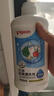 貝親（Pigeon）餐具清洗劑 洗奶嘴果蔬水杯餐具玩具 套裝 600ml+700ml PL156 曬單實(shí)拍圖