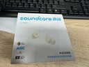 聲闊SleepA30睡眠耳機深睡艙藍牙耳機睡覺(jué)不壓耳無(wú)線(xiàn)降噪隔音耳塞助眠隱形小巧適用蘋(píng)果華為小米白色 曬單實(shí)拍圖