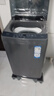 海爾（Haier）波輪洗衣機(jī)小型全自動(dòng)懶人8KG家用【XQB80-Z10D0】家電國(guó)家補(bǔ)貼以舊換新一級(jí)能效宿舍出租房單脫水 曬單實(shí)拍圖