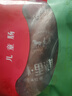 秋林里道斯 哈爾濱紅腸兒童腸80g*5支 東北特產(chǎn) 生鮮速食 瘦肉型紅腸 曬單實(shí)拍圖