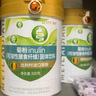 美萊健 比利時菊粉300g/罐 水溶性膳食纖維粉 腸道益生菌代餐腸道排便 曬單實(shí)拍圖