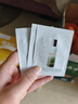 海藍(lán)之謎精萃水乳嘗鮮裝（精萃水1.5ml*2+精萃乳1.5ml）活動專屬 曬單實(shí)拍圖
