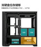 長城（Great Wall）冰霜X3B黑色電腦機箱（MATX主板/細鋼網(wǎng)面板/360水冷位/9風(fēng)扇位/USB3.0/細網(wǎng)孔鐵側(cè)板/5080顯卡） 曬單實拍圖
