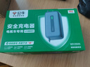 公牛（BULL）電動(dòng)車(chē)電瓶車(chē)充電器鉛酸愛(ài)瑪雅迪臺鈴等 品字形通用接頭60V3A適用于60V20Ah鉛酸電池 曬單實(shí)拍圖