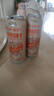 蕎公子苦蕎原漿啤酒 精釀麥香扎啤整箱裝500ml*12罐 500mL 12罐 整箱裝 曬單實拍圖