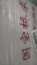 國寶橋米京山橋米20斤真空 綠色食品 湖北地標大米 當季新米 長(cháng)粒秈米 曬單實(shí)拍圖