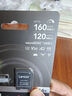 雷克沙 Lexar 256GB TF（MicroSD）存儲(chǔ)卡 V30 讀取160MB/s 寫入120MB/s 無人機(jī)運(yùn)動(dòng)相機(jī)內(nèi)存卡 雷克沙 Lexar 256GB 存儲(chǔ)卡 曬單實(shí)拍圖
