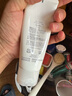 芙麗芳絲（Freeplus）洗面奶男女士氨基酸潔面乳100g 曬單實(shí)拍圖