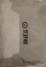 京舒棉京東自有品牌40S莫代爾男式內(nèi)褲3條裝 藍(lán)綠色系3條 2XL  曬單實(shí)拍圖